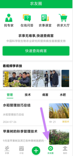 pcc)r`x96qa6smz5ika6xy2.png