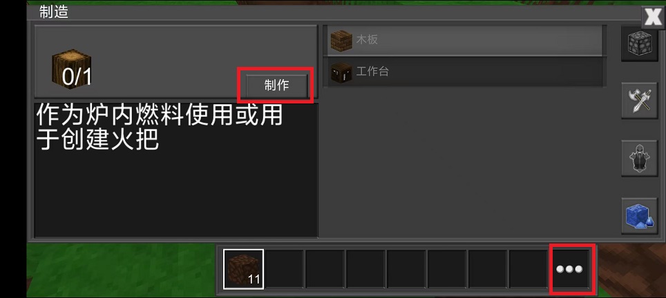 微信图片_20250117101436.jpg