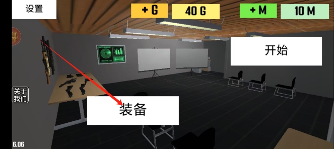 微信截图_20250117162817.png