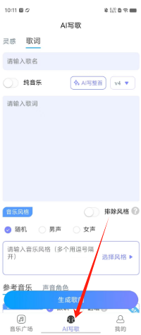 e66378f44a66aa552934ed62a30f5a0.png
