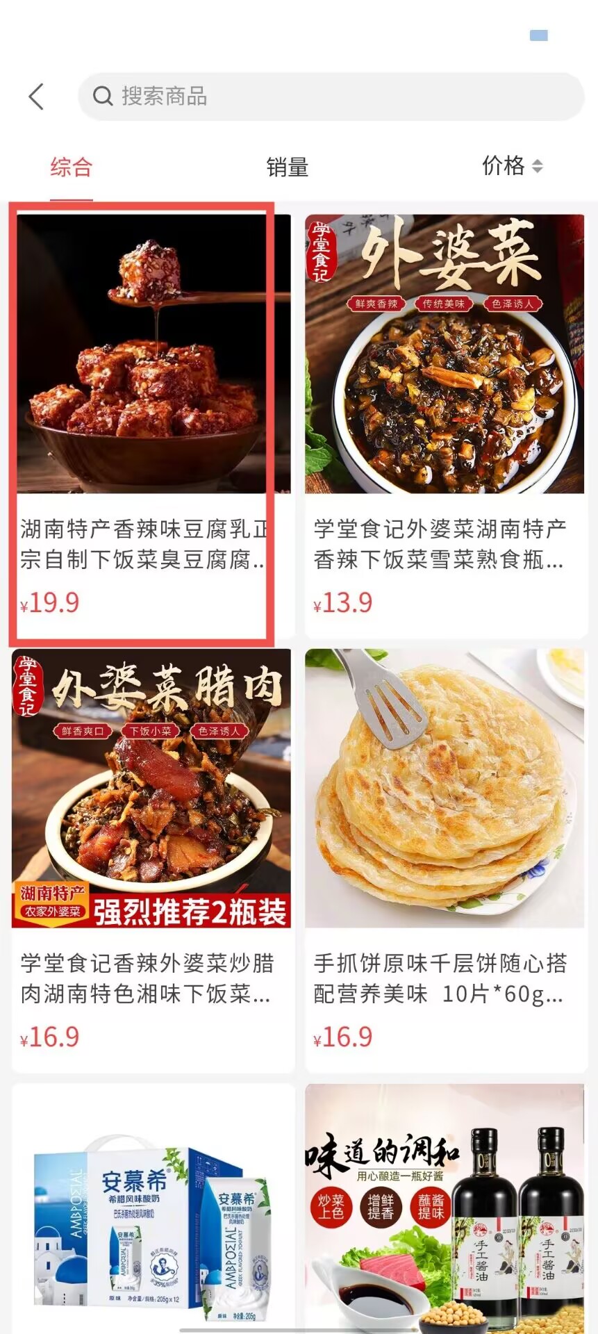 80cf7afc782819abc0f1bbf8b015429d.jpg