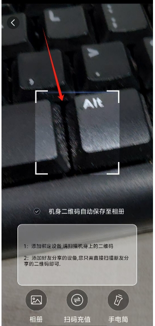 微信截图_20250117165605.png