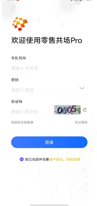 微信截图_20250117171441.png