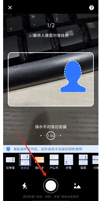 微信截图_20250117164617.png