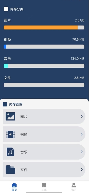 微信截图_20250117164154.png