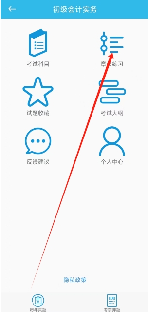 微信截图_20250117163530.png