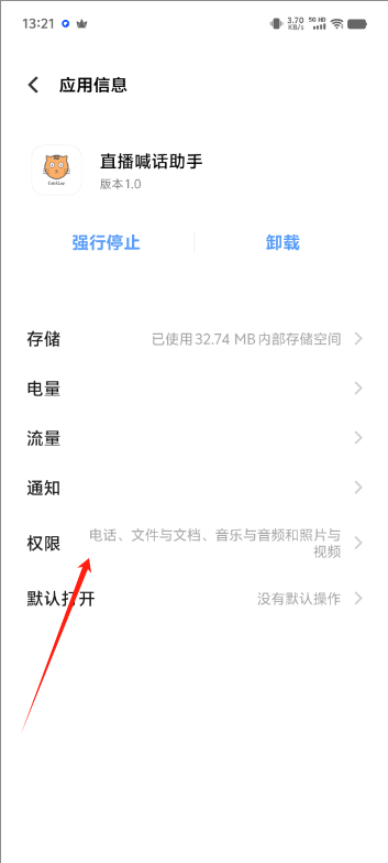 8370abe6c724b690f726ddf6aa3e2c05.png