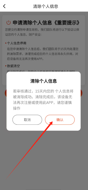 1737092446865.png