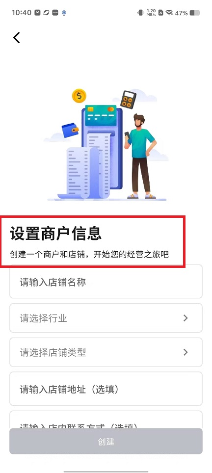 微信图片_20250117104205.jpg