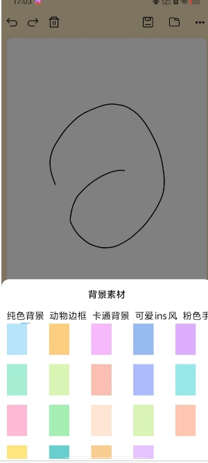 微信截图_20250117170653.png