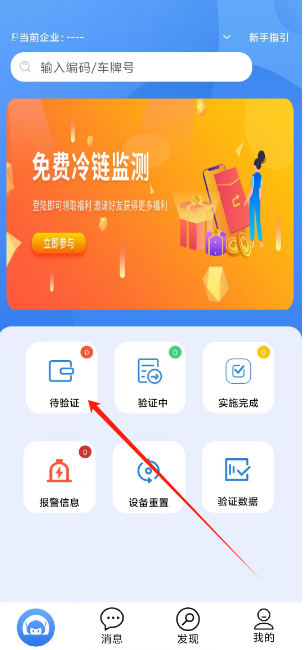 1737083723303.png