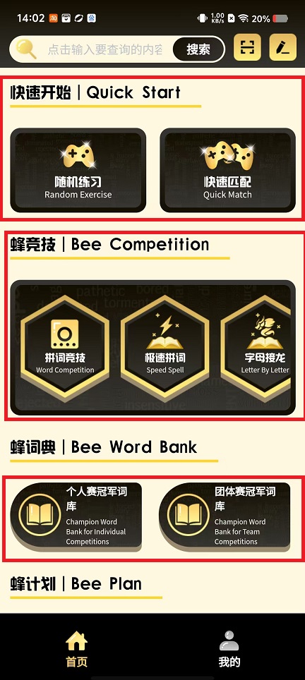 微信图片_20250117142508.jpg