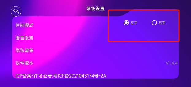 dddc9b940ccd13e9f5555b830c19e43.png