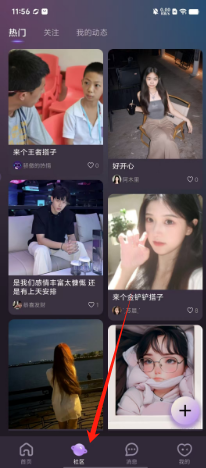 a0ee17d1cb061537bf82defe11b6401.png