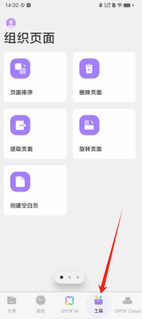 1bb054ed283fe58d08495ffff540ceb.png
