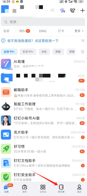 f87126b292c9b13a401a4e2369ad8f15.png