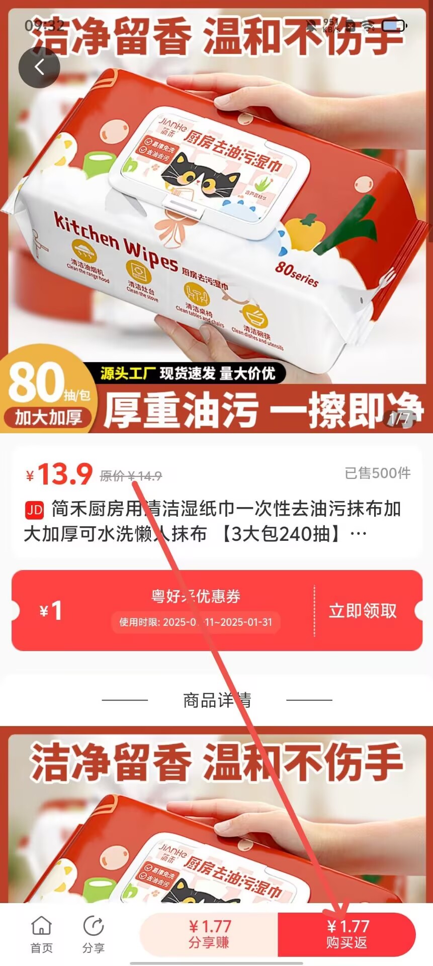 af0e193b4a0ff59e82a85834571448d7.jpg