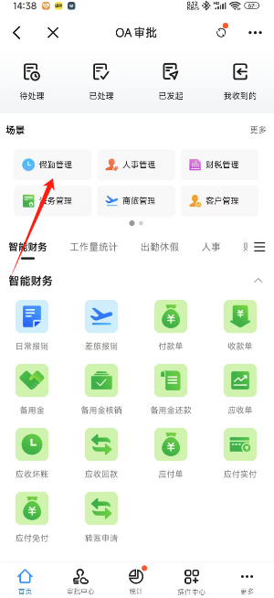 9294aeffb1b1c05527eceb5275a212ea.png