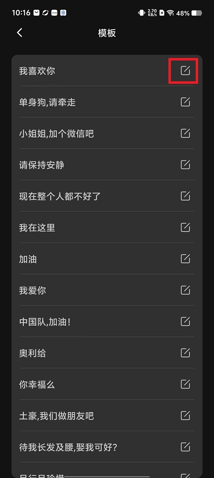 微信图片_20250117104113.jpg