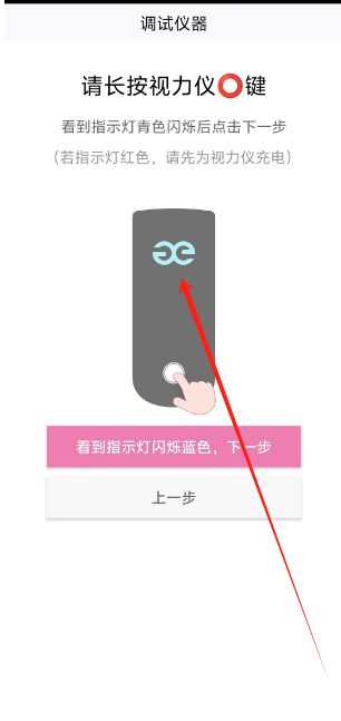 1737095201640.png