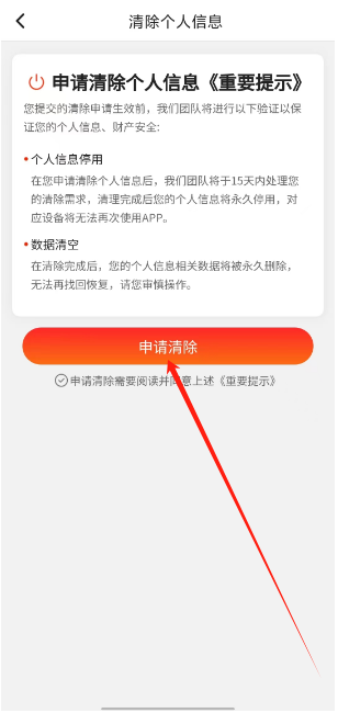 1737092457313.png
