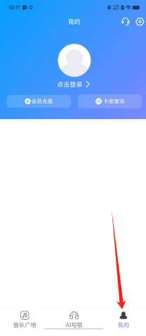 6d864db48f6e226eeb0b02e59ed2674.png