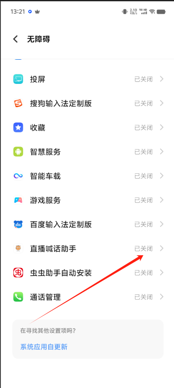 010ce18704612617548c593e8456ecee.png