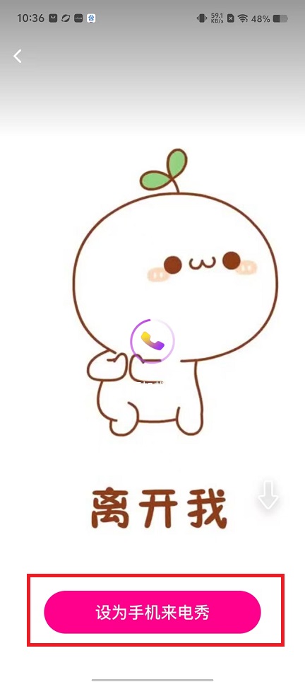 微信图片_20250117104143.jpg