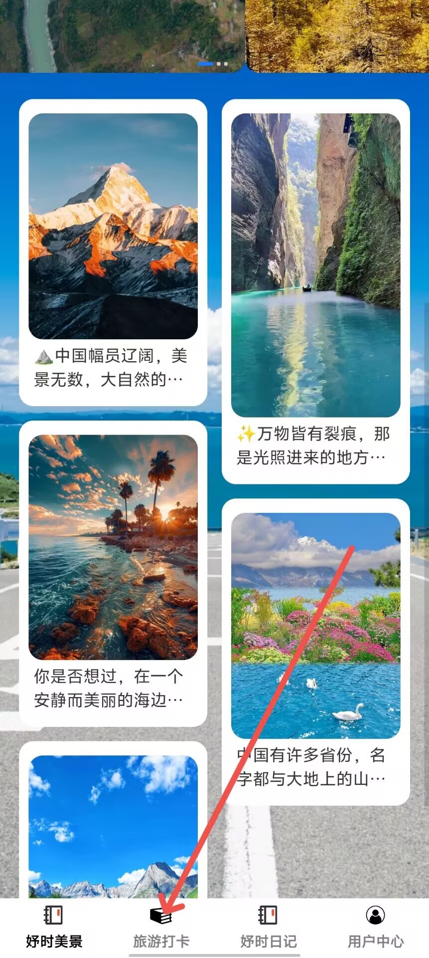 c4893d54784607e3904c7d8d5d395661.jpg