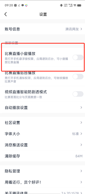 107d10e57383445fc200bfeea02d7ce5.png