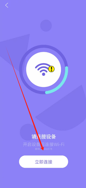 1737087220106.png