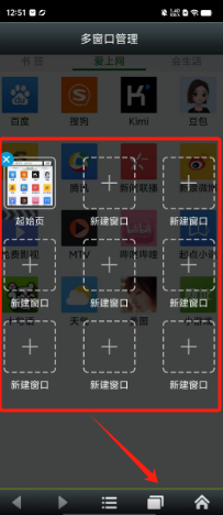 93009c303361893ffe2772051b88e3a.png