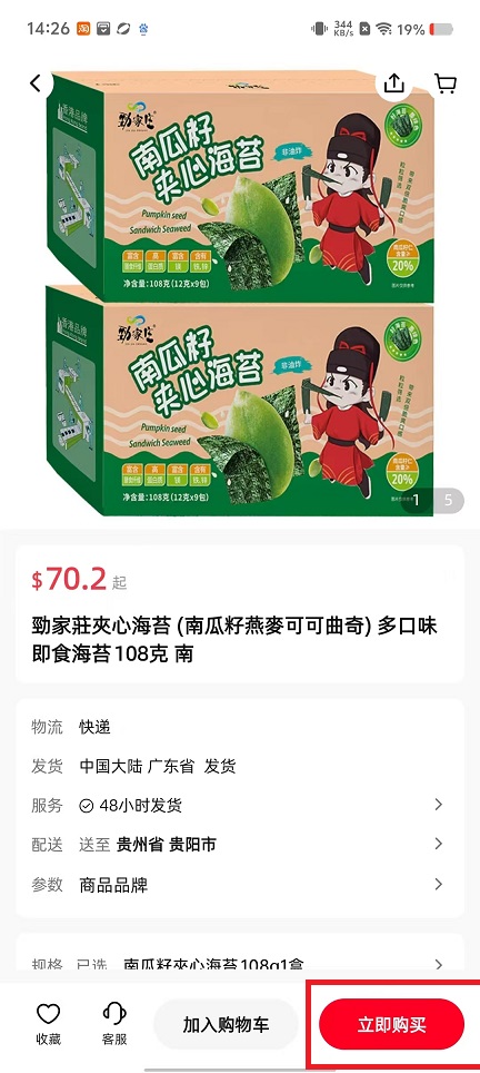 微信图片_202501171445221.jpg