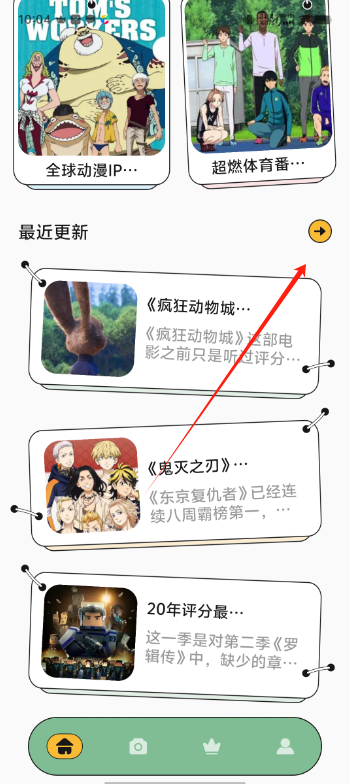 be1cf2927897d1a6e208b1f095ad60e6.png