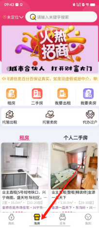 13f78fcbfa4873650b01419fec2d03c.png