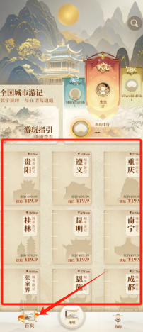 be9ac78e0260d67c2f30eebb48b793a.png