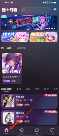c678c1a4106dee3b6174b37d95efbac.png