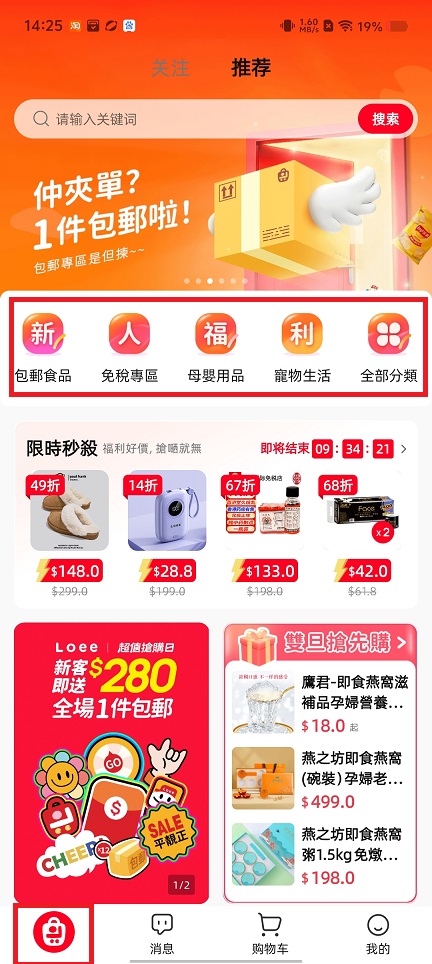 微信图片_20250117144514.jpg