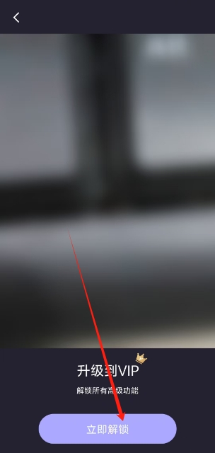 微信截图_20250117164624.png