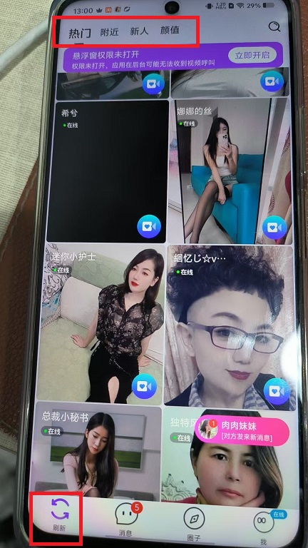 微信图片_20250117130151.jpg