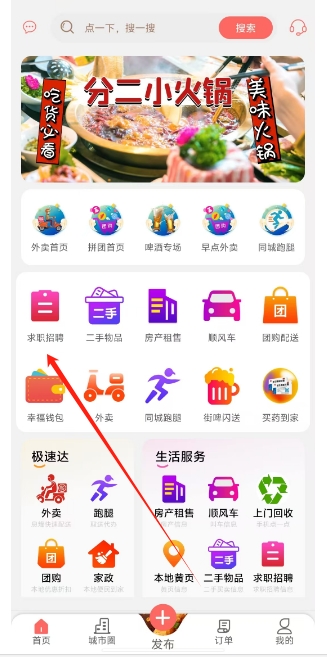 微信截图_20250117171041.png
