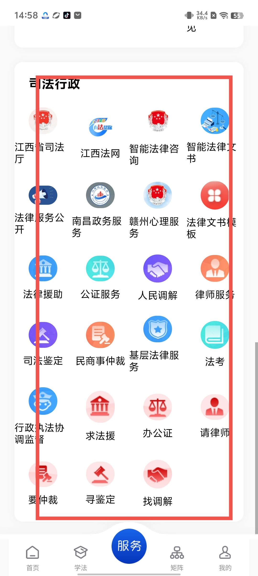 d4f9e5951d1e3a5e5b5bd82088c23ef8.jpg