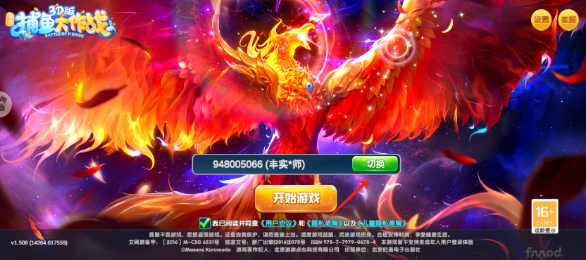 d7ea8ec87f88cc2c2f8d77becaf191cc.png