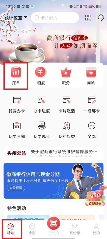 微信图片_20250117104129.jpg