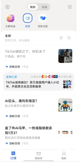 微信截图_20250117170404.png