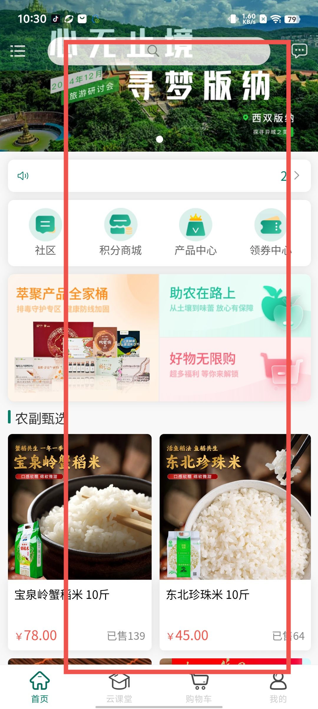 bb642a455f546a2d578a6c090f195d9c.jpg
