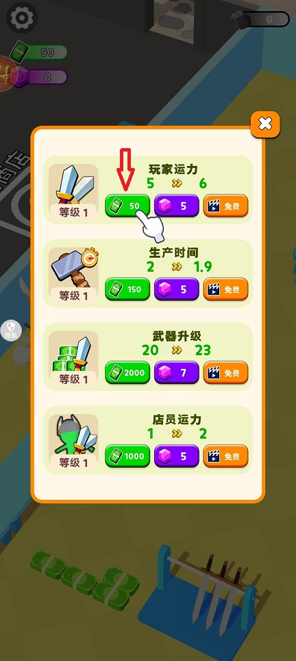 微信图片_20250117101422.jpg