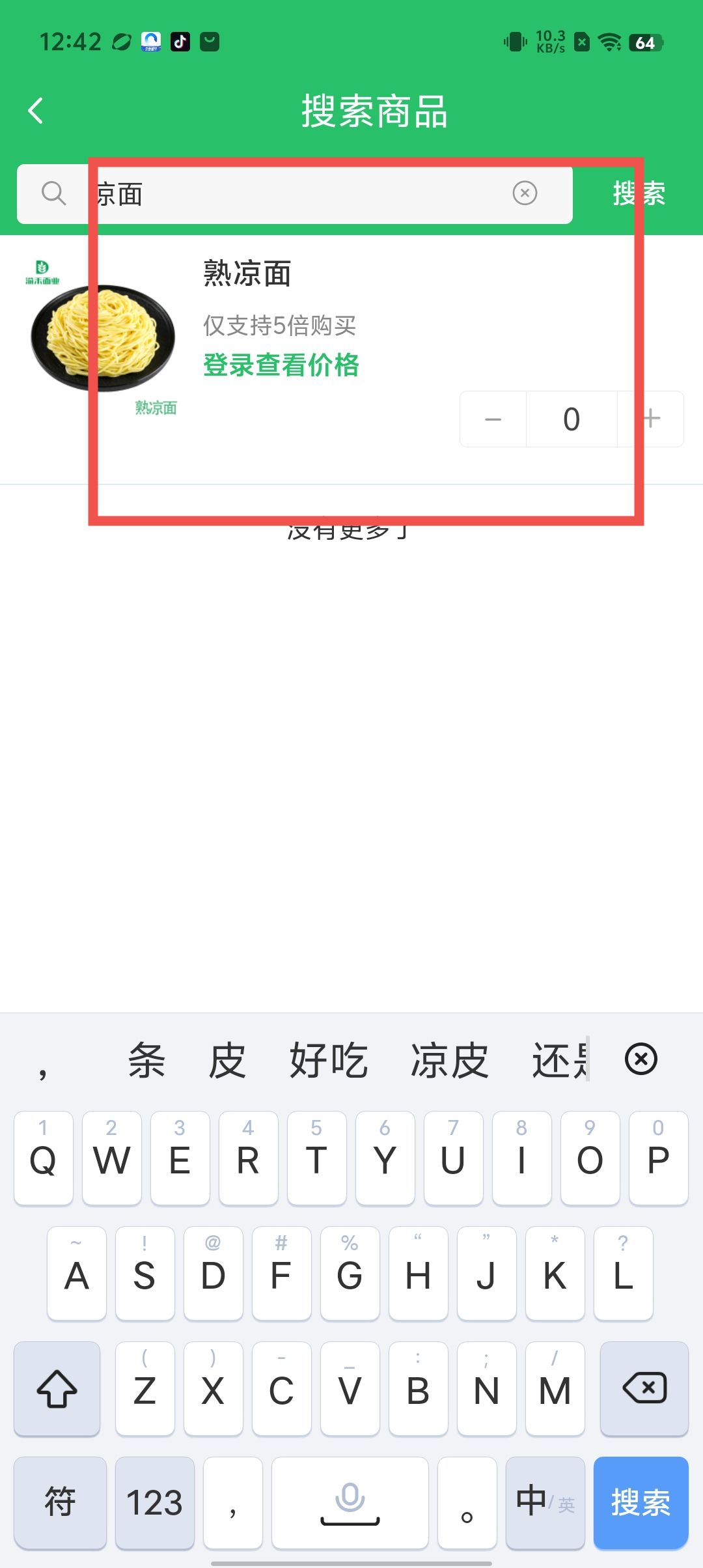 f597cf315f598ba012f44272b1ca2ff6.jpg