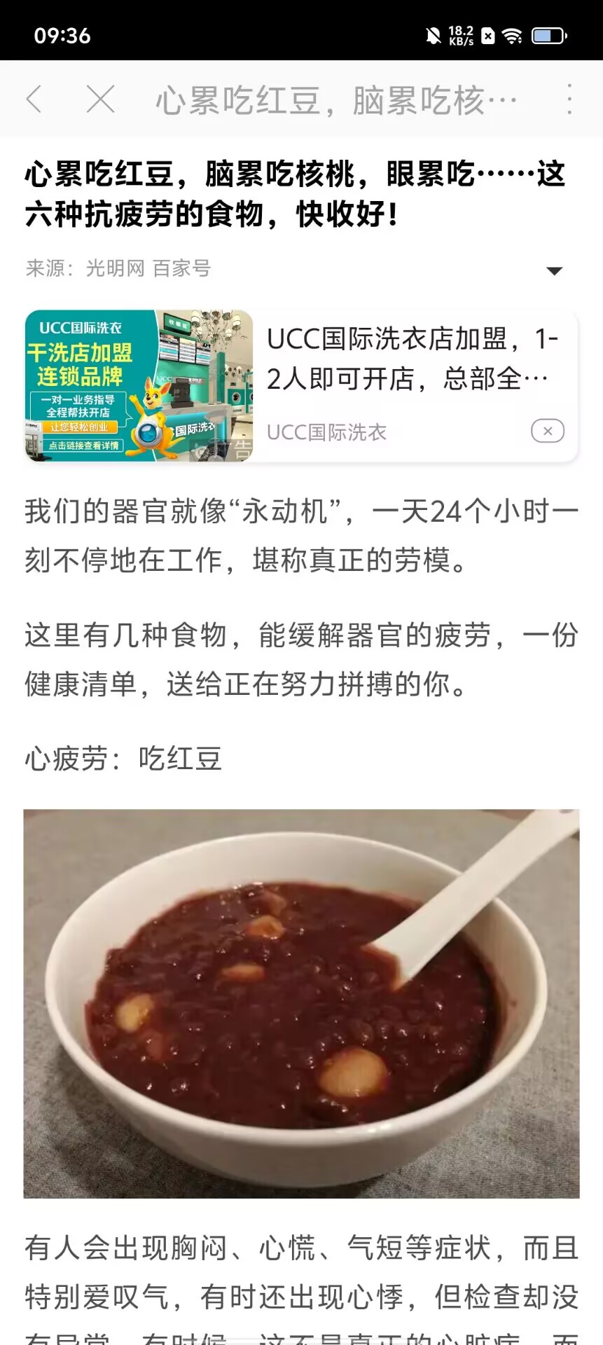 fd55273a9f8ce57ad26fdef643eb867a.jpg