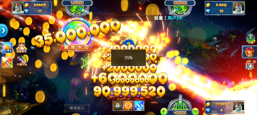 4cf1227f1a4f300b477a2ce776fc5c8b.png